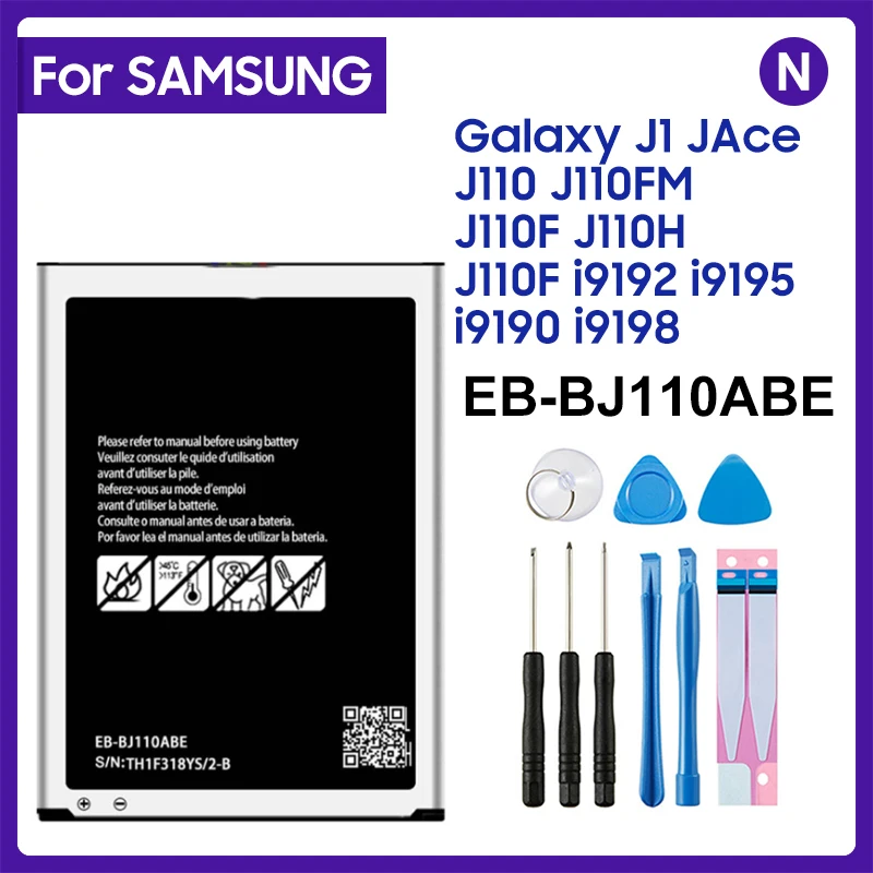 

Аккумулятор 1900 мАч для Samsung Galaxy J1 J Ace J110 J110FM J110F J110H J110F i9192 i9195 i9190 i9198