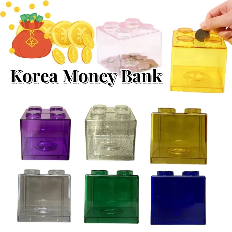 Korea Money Bank Ins Money Box Building Block Money Saving Box Piggy Bank Children Change Box Money Storage Box Coin Bank Safe