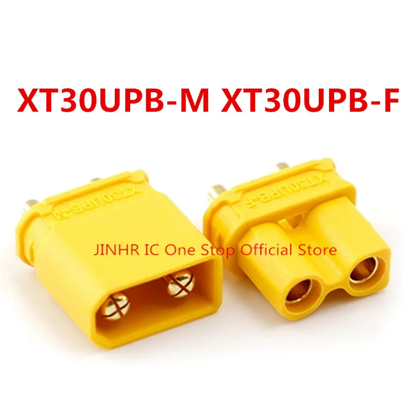 New 5PCS XT30UPB-M XT30UPB-F XT30UPB, connector plug