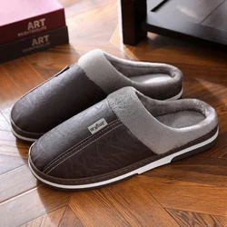 Concise Winter Warm Men's Plush slippers Home Indoor Non-slip PU Leather Upper Waterproof House Slides Leisure Male Cotton shoes