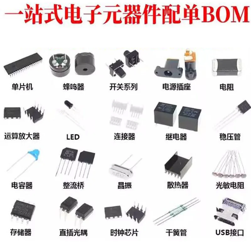 Новый MT6320GA MT6322GA MT6323GA MT6323LGA MT6350V MT6351V MT6353V MT6325V MT6328V MT6329BA MT6331P MT6332P MT6357V MT6357CRV
