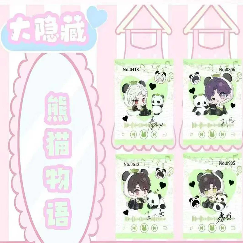 도매 러브 앤 딥스페이스 스탬프 카드 140종 금박 디자인 귀여운 애완동물 시리즈 한정판 오토메 게임 수집용 선물