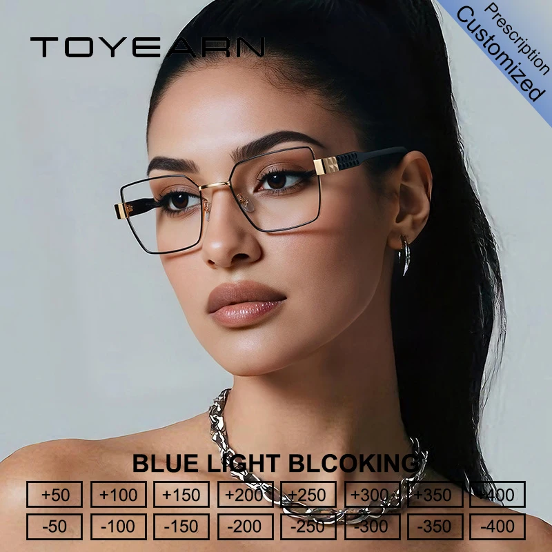 

Очки для чтения TOYEARN Cat Eye для женщин, настраиваемая оправа для оптических очков, модный элегантный дизайн для близорукости и дальнозоркости