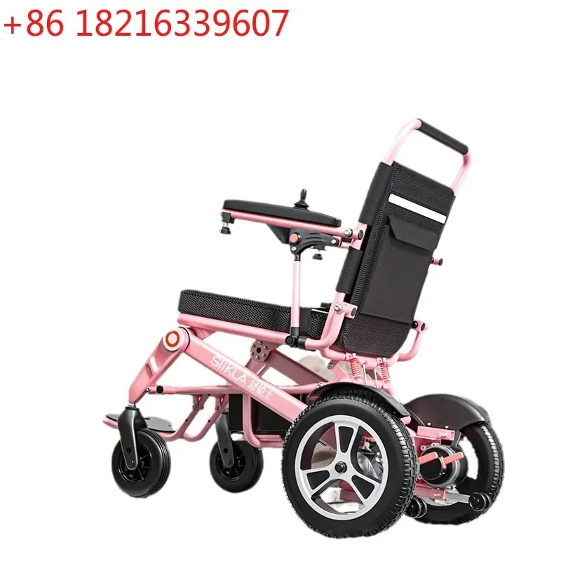 YAO exclusive intelligent automatic folding four-wheel scooter pink electric wheelchair portable folding