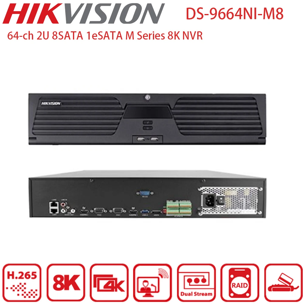 Hikvision 64ch 8K NVR 8SATA 2U DS-9664NI-M8 M Series Network Video Recorder 2HDMI 2VGA eSATA