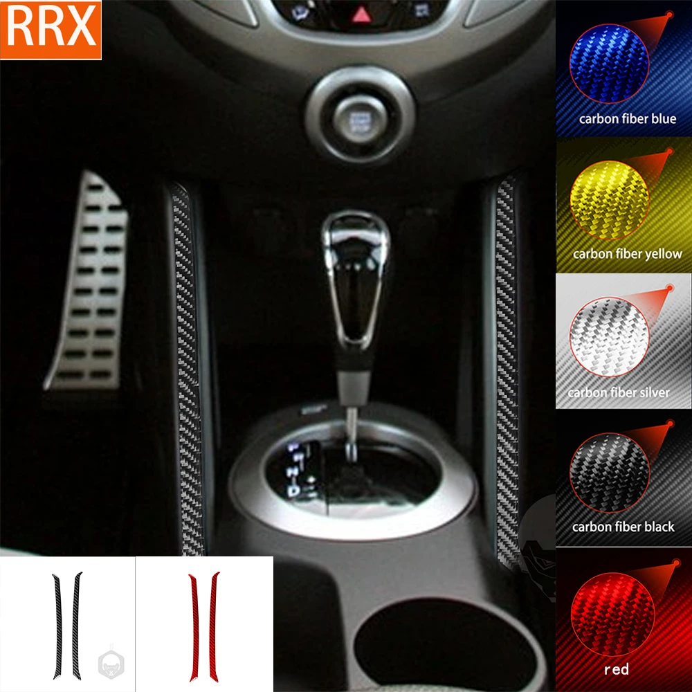 For Hyundai Veloster 2012-2017 Center Gear Shift Side Trim Stirp Cover Tuning Real Carbon Fiber Sticker Car Interior Accessories