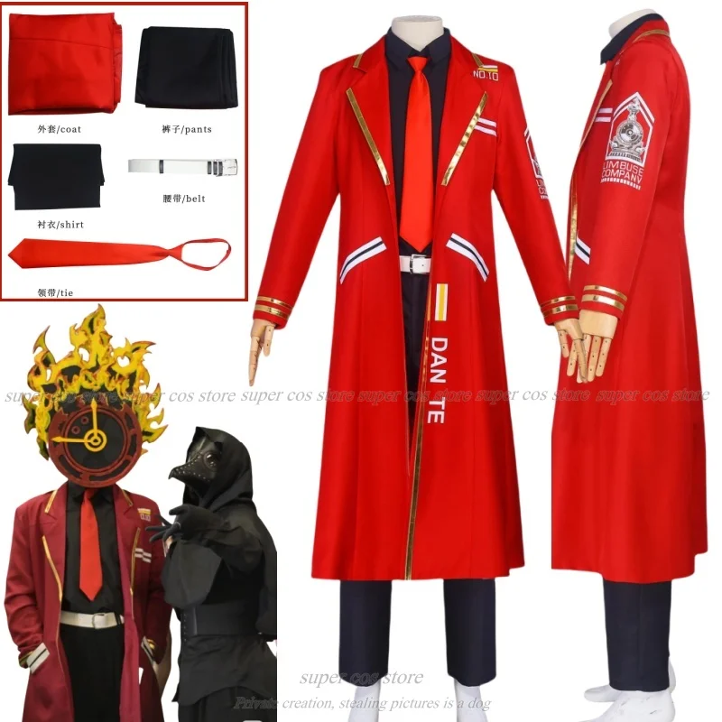 

Barg Beast Cosplay Costume, Short Wig，Uniform Suit Men Women Halloween Party Carnival Outfits