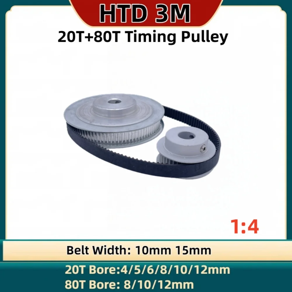 

20T 80T HTD 3M Timing Pulley Set Reduction 1：4 Belt Width 10mm 15mm 20Teeth 80Teeth HTD 3M Synchronous Pulley Belt Kit