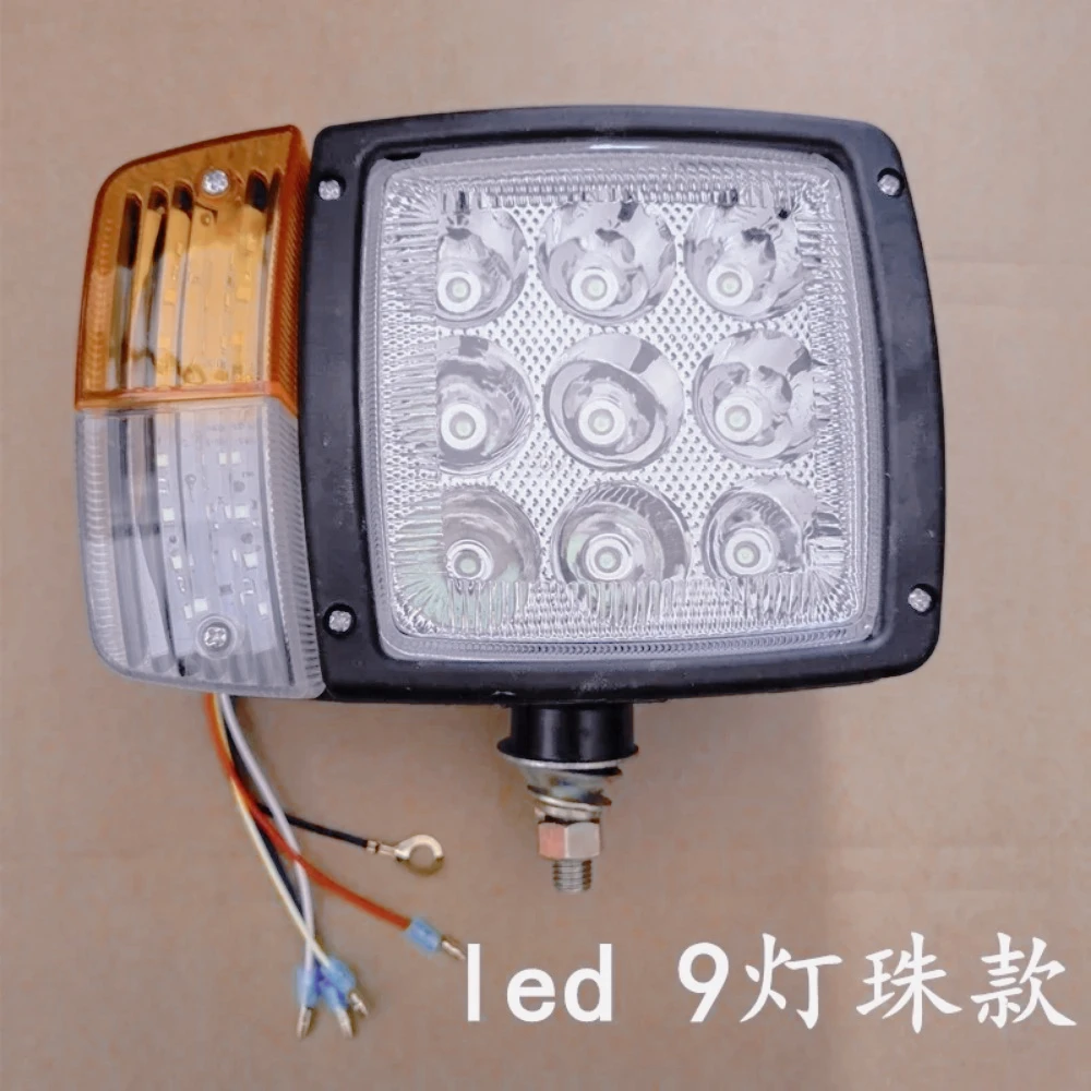 

ZZ-For Liugong Loader 836 856 855 816C Changlin 30E-5 Headlamp Harvester Tractor Trailer Headlights Turn Signal Light