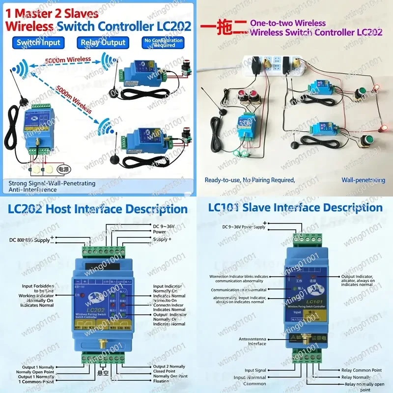 for Switching Quantity Wireless Transmission Module One Tow Two Water Level Controller Signal Transceiver Relay Pump Remote