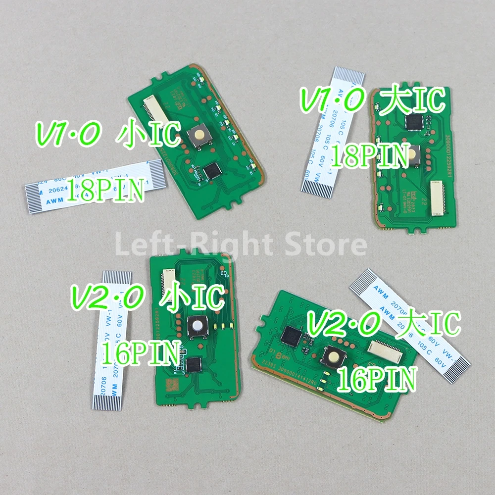 8sets For PS5 BDM-010 BDM 020 030 Controller Touchpad Big Small IC Touch Pad Board Motherboard Replacement For PS5 Handle V1 V2