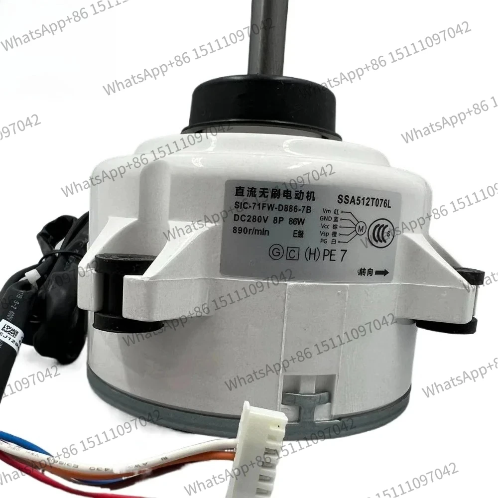 Air Conditioner Outdoor Unit DC Fan Motor SIC-71FW-D886-7B SSA512T076L DC280V 86W 890r/mln Conditioning Parts