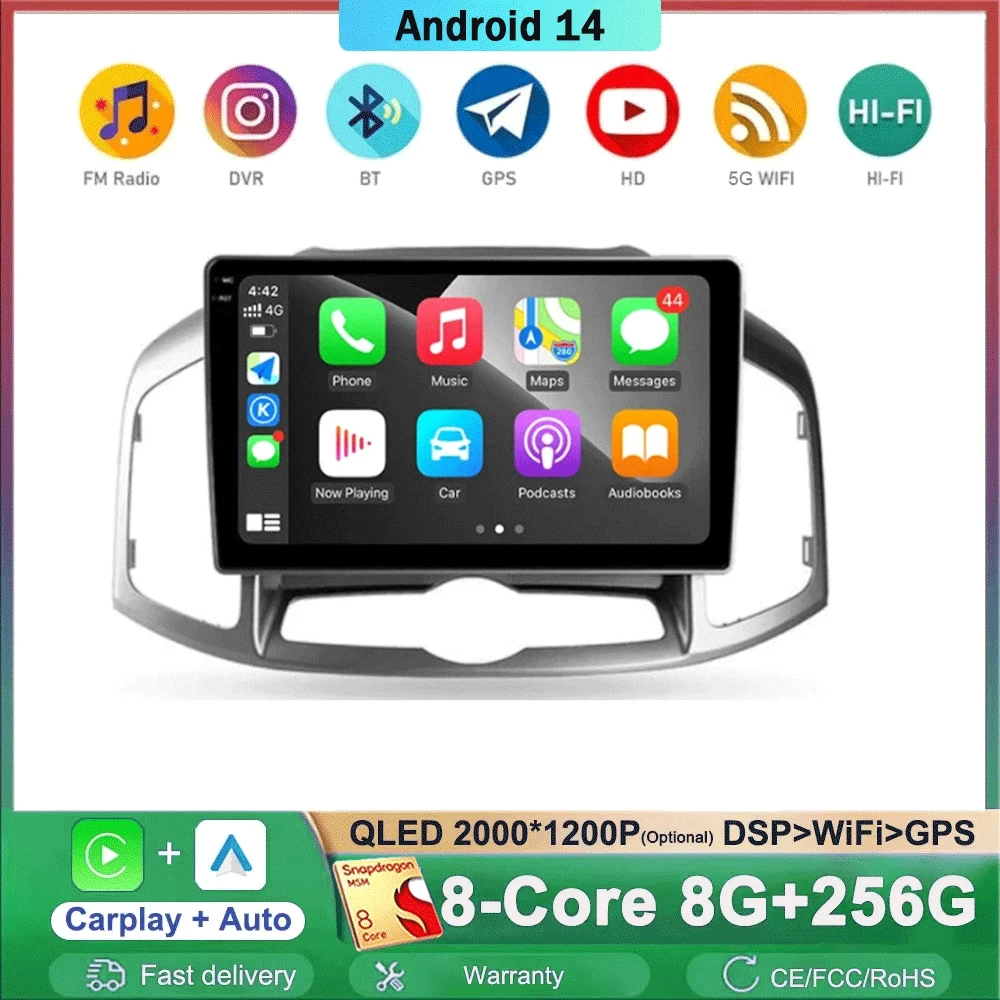 Android 14 For Chevrolet Captiva 1 2011 - 2016 Car Radio Multimedia Video Player Navigation GPS Carplay  Carplay Android Auto 4G