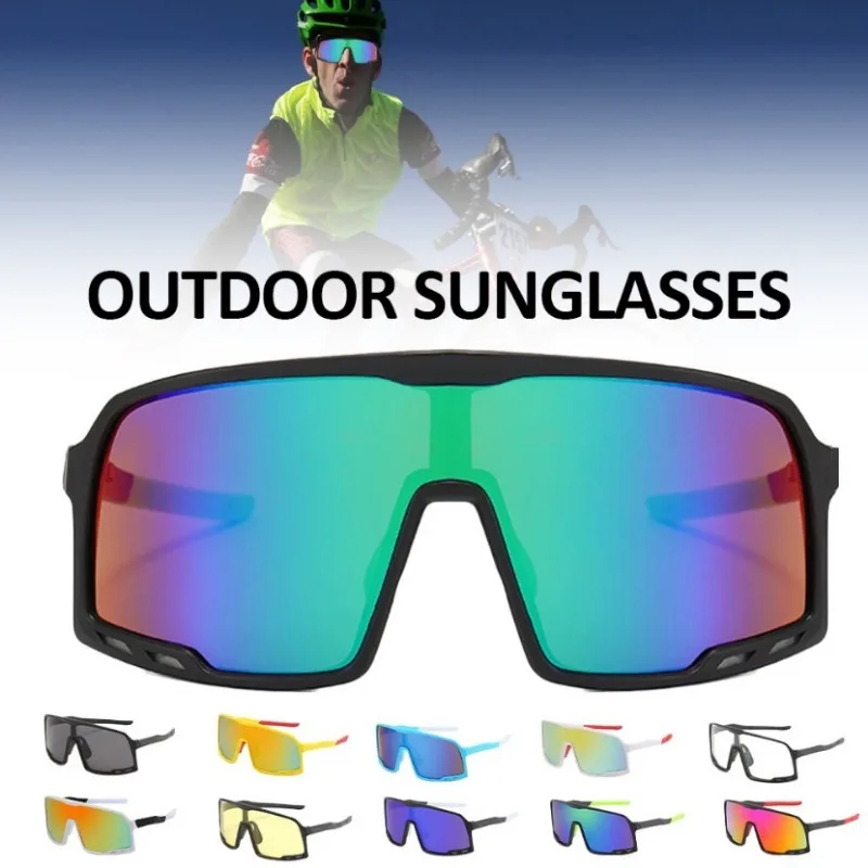 Cycling Glasses Sports Men Sunglasses Women Outdoor Mountain Riding Protection Goggles Eyewear Anti-ultraviolet  Leisure Glasses