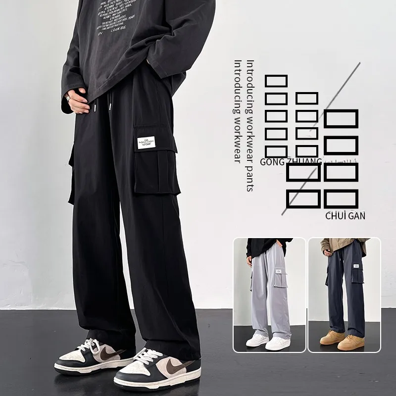 

Black Men's Casual Work Pants Spring Autumn Straight Leg Loose Fit Youthful Style Polyester Fiber Long Trousers