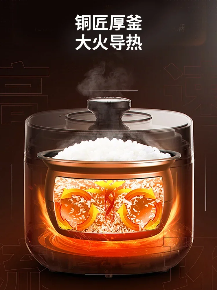Joyoung Lipid Leaching Kettle Electric High Pressure Pot Rice Pot Household Double Bold High Power Electric Pressure Cooker