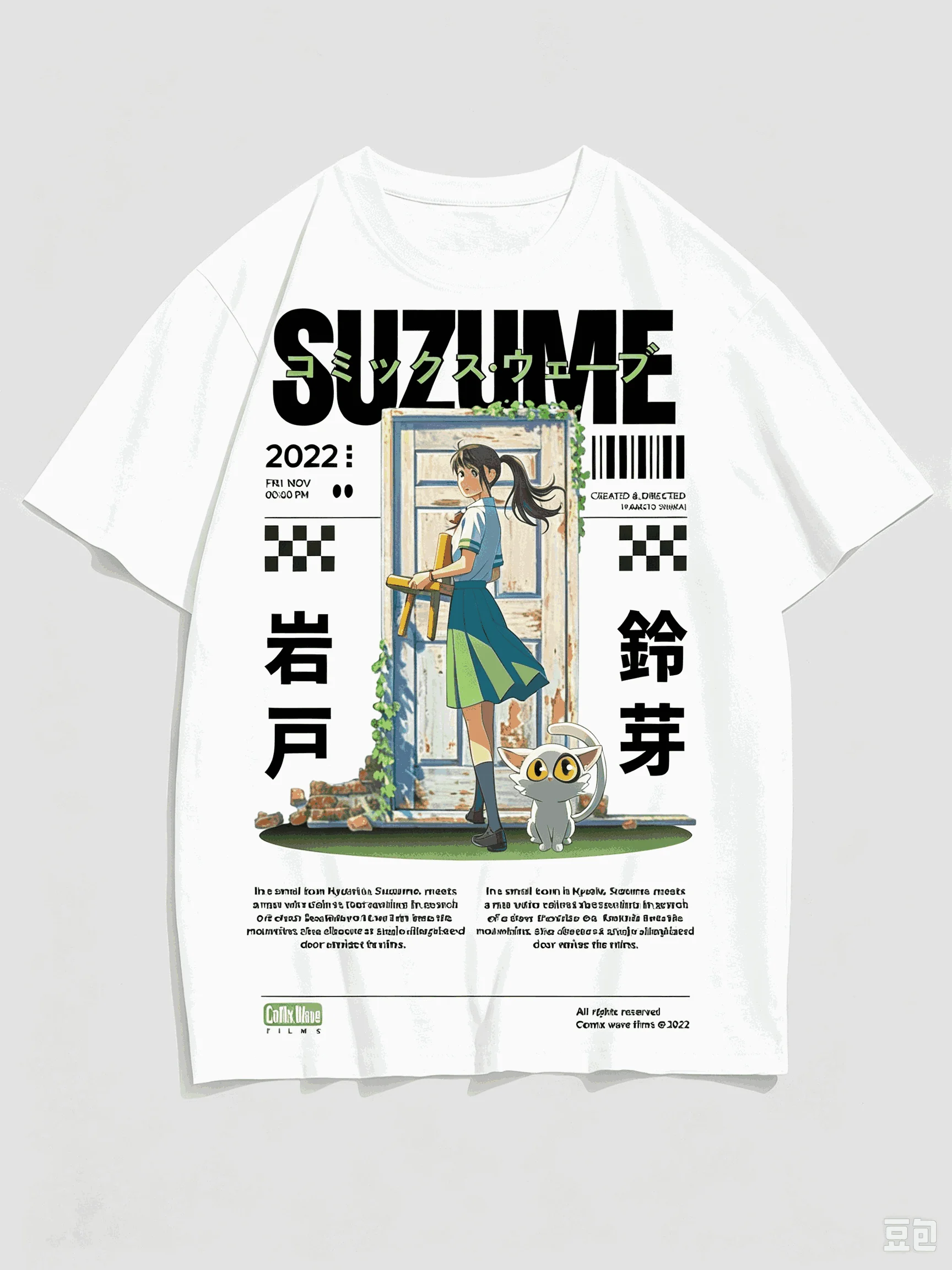 Suzume no Tojimari Graphic Print Crew Neck T-Shirt for Men Women Oversized Unisex Streetwear Trendy Cotton Fashion Hip Hop soft