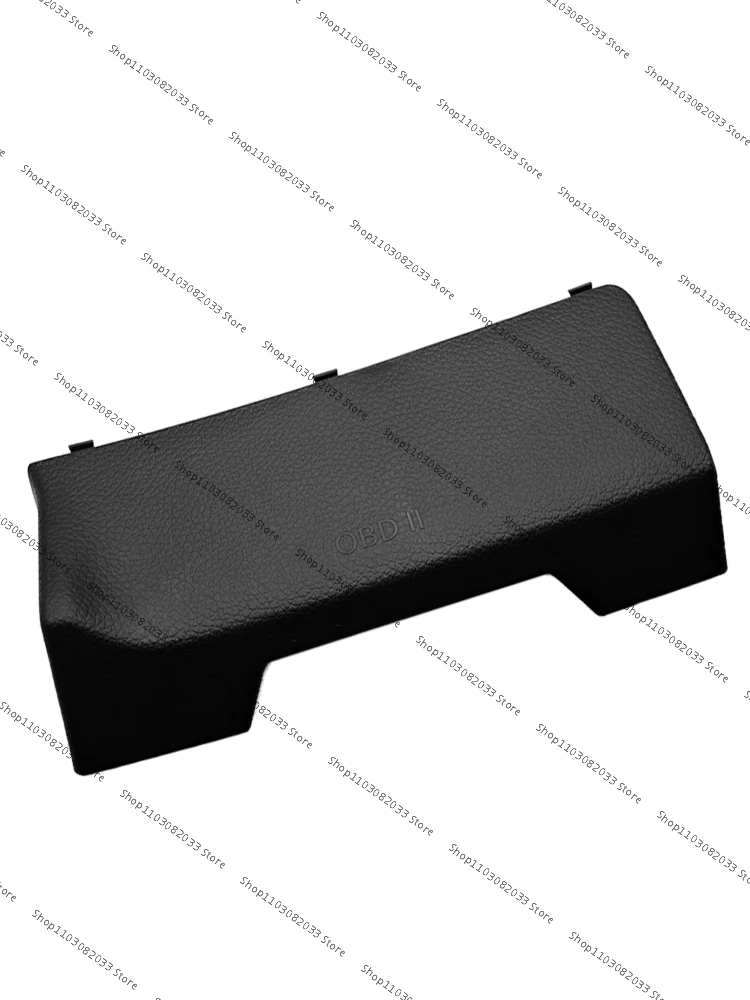 

For Nissan 2016-2022 Qashqai OBD Cover Plate of Fuse Box Steering Wheel Lower Trim Panel Indoor Fuse Box Cover