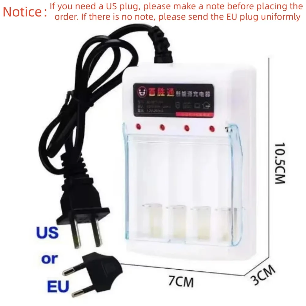 Thumbnail 2 - #75 Rechargeable Batteries Price Drop Alerts