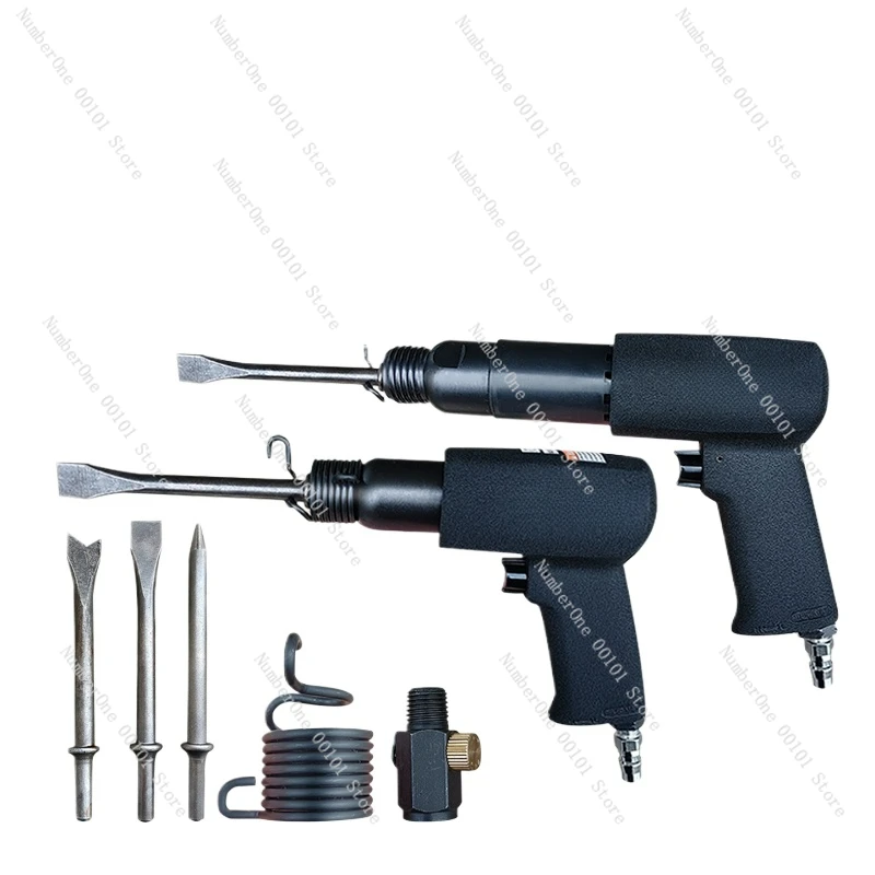 Air pick Air hammer Air pick Multifunctional impact Air shovel Rust remover Welding slag Powerful pneumatic tool