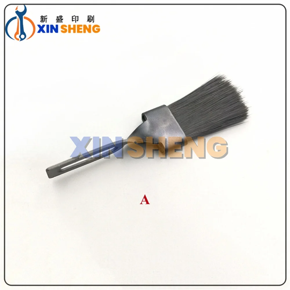 Best Quality For Heidelberg, Roland, Komori, And KBA Printing Presses: Straight Handle And Curved Handle Brush