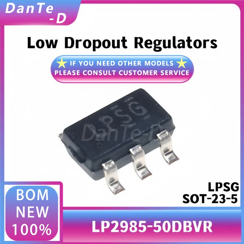 10PCS LP2985-50DBVR SOT-23-5 Silkscreen LPSG Low Dropout Regulator (LDO) Chip Original Authentic