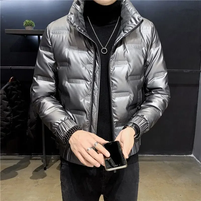 Lightweight Male Jackets Short Men\'s Down Coats Winter Novelty In Work Deals On Offer Cheap Sale Luxury Padding Y2k Warm Clothes