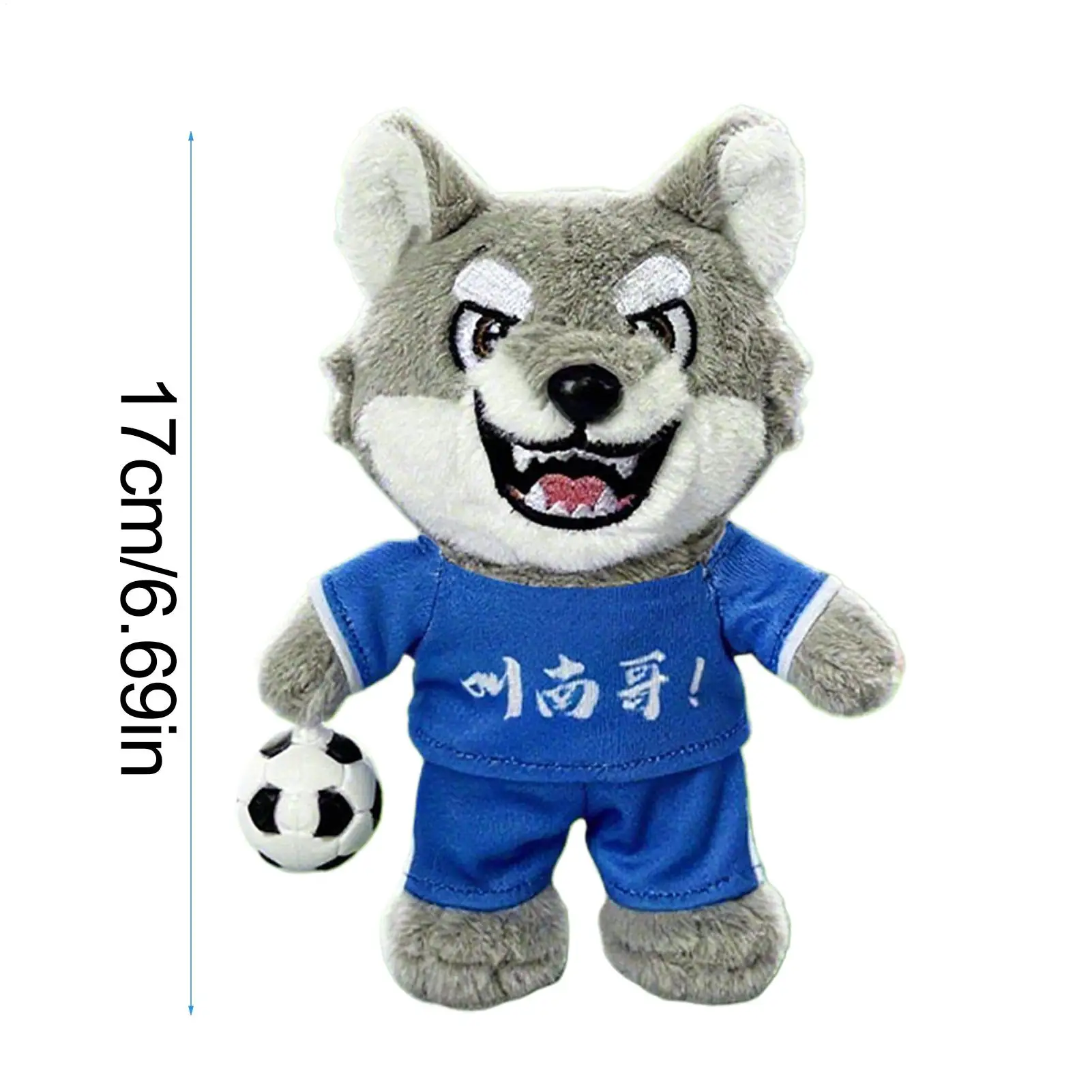 Lupo Peluche Lupo Peluche Cartone animato Ciondolo che suona Decorazione della casa per adulti Bambini Letto per dormire Passeggini da viaggio Zaini Vacanze