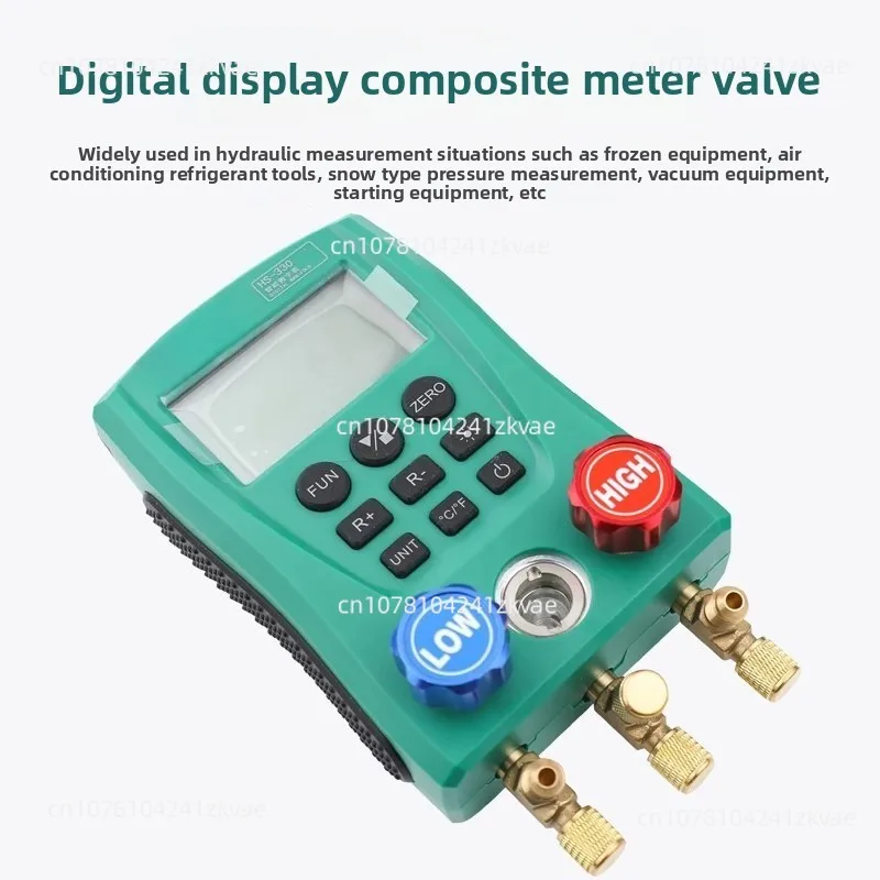 

HS-330 refrigerant digital meter fluoride meter refrigeration equipment intelligent digital display pressure gauge