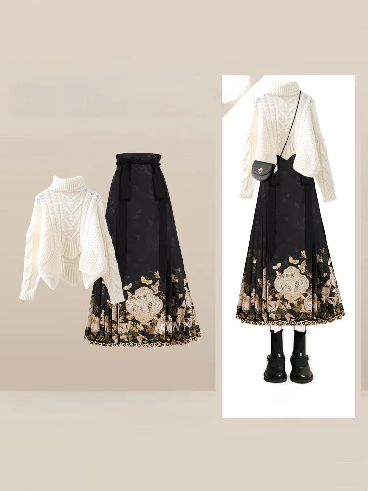 

New Chinese Style High Collar Knitted Sweater And Half Skirt Two Piece Set Women's Winter Fashion Ensemble Long Sleeve Floral...