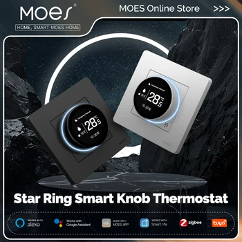 בקר טמפרטורה חכם MOES Tuya ZigBee Smart Knob Thermostat Star Ring Series לבקר מים חשמלי עם Alexa Google