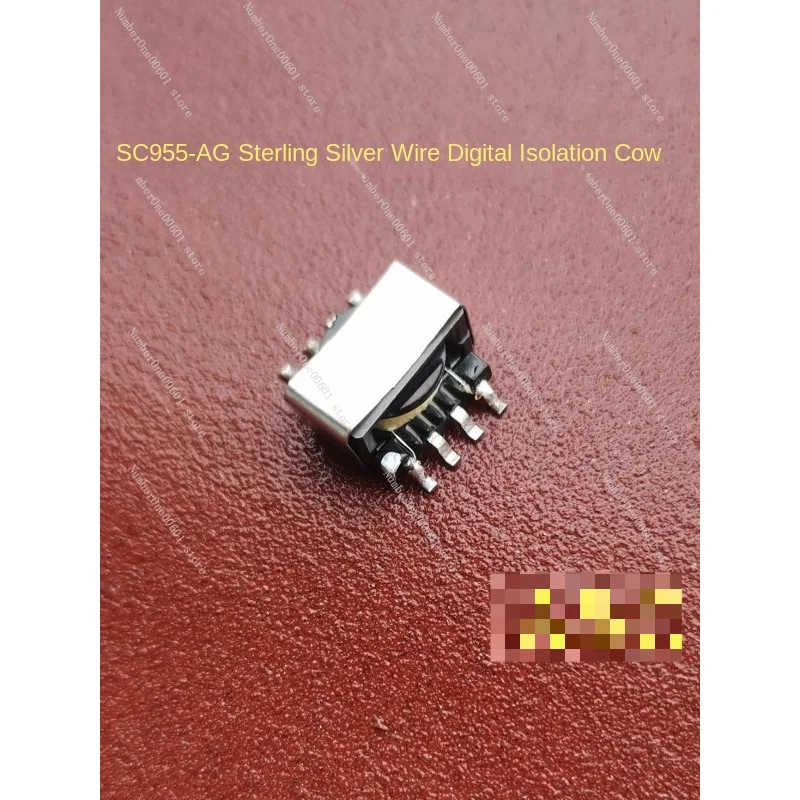 Digital Signal Cow SC955 with Shielded HIEND Fever Isolation Digital Signal Cow Upgrade SC947