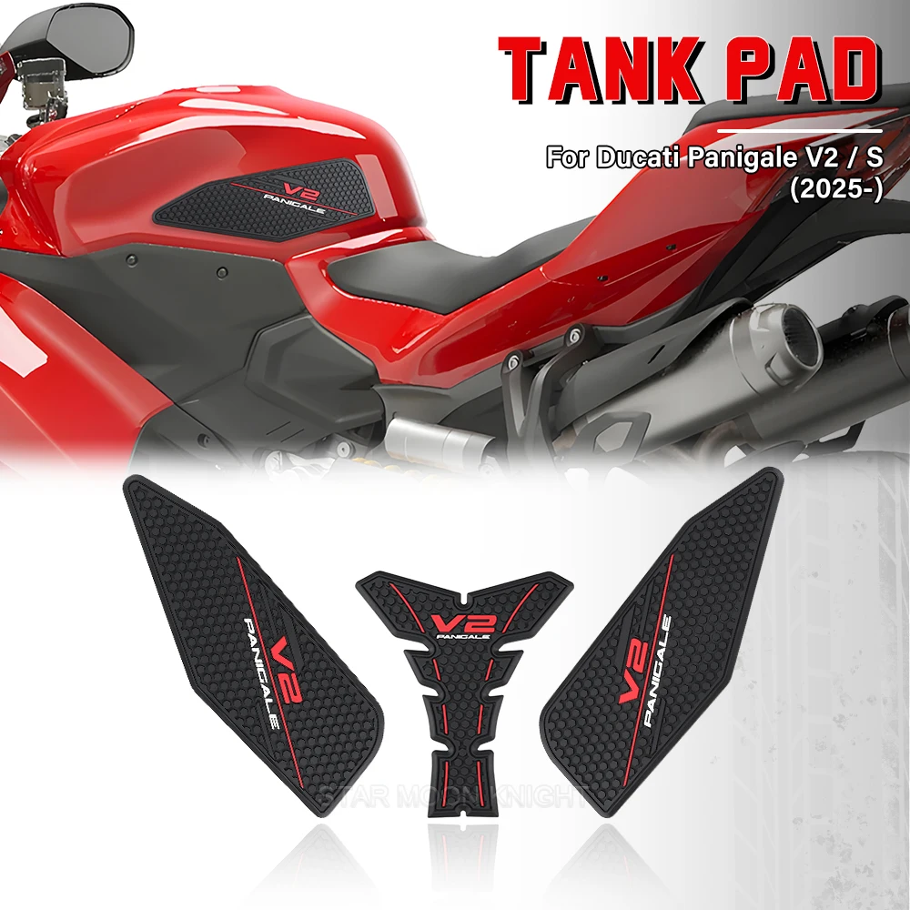 

Для Ducati накладки на топливный бак, противоскользящая наклейка на топливный бак, наклейка Panigale V2 V2S 2025+, аксессуары для мотоциклов