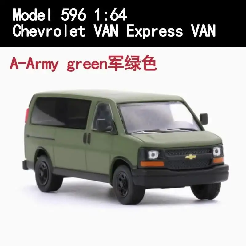 596 Model 1/64 Scale Express VAN Alloy Car Model Static Collection