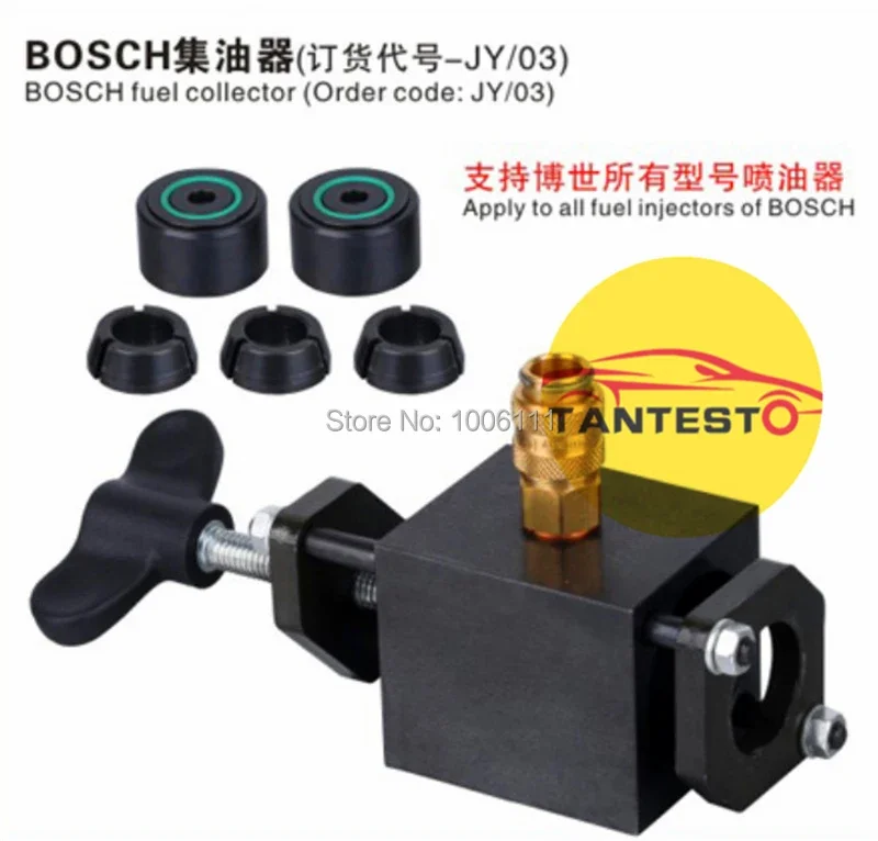 CRIN Diesel Common Rail Injector Oil Collector Repair Tool for BOSCH