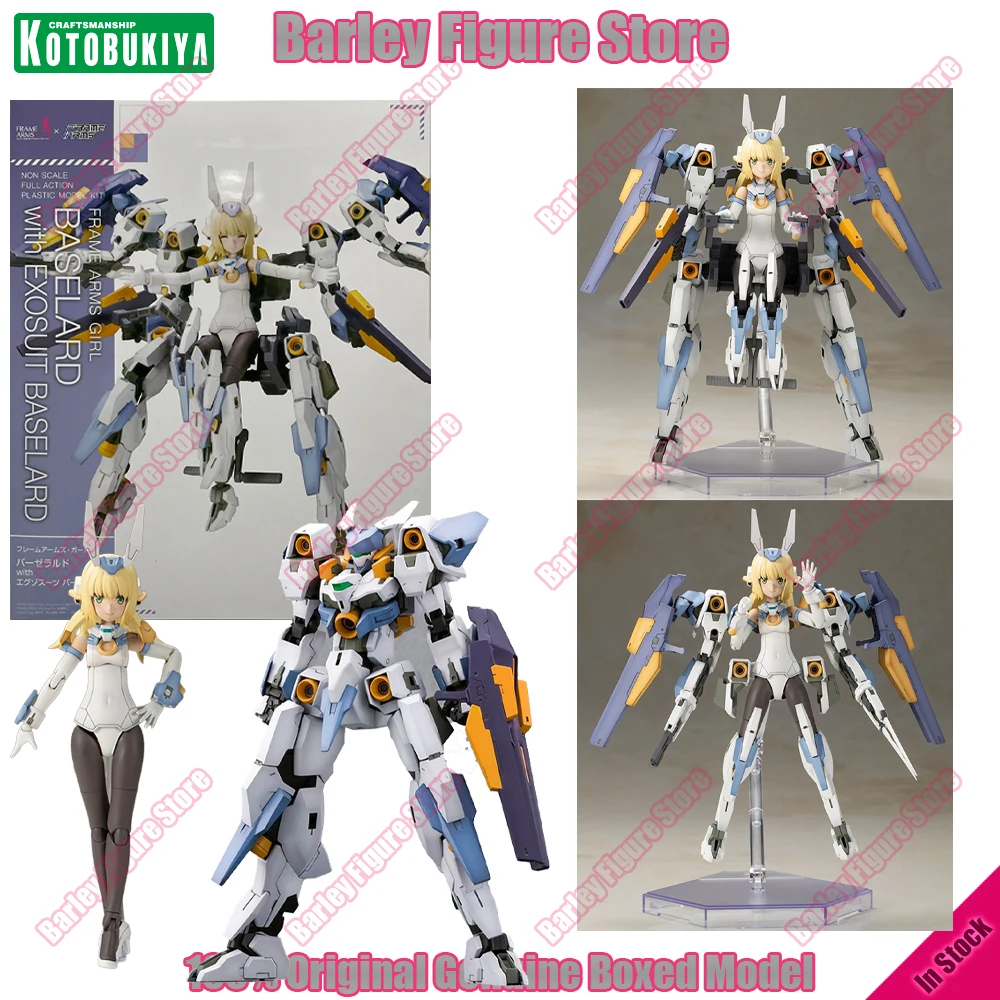 

Коллекционная сборная модель KOTOBUKIYA Frame Arms Girl Baselard с экзоскелетом, 19 см, пластиковый конструктор, оригинальная игрушка в наличии