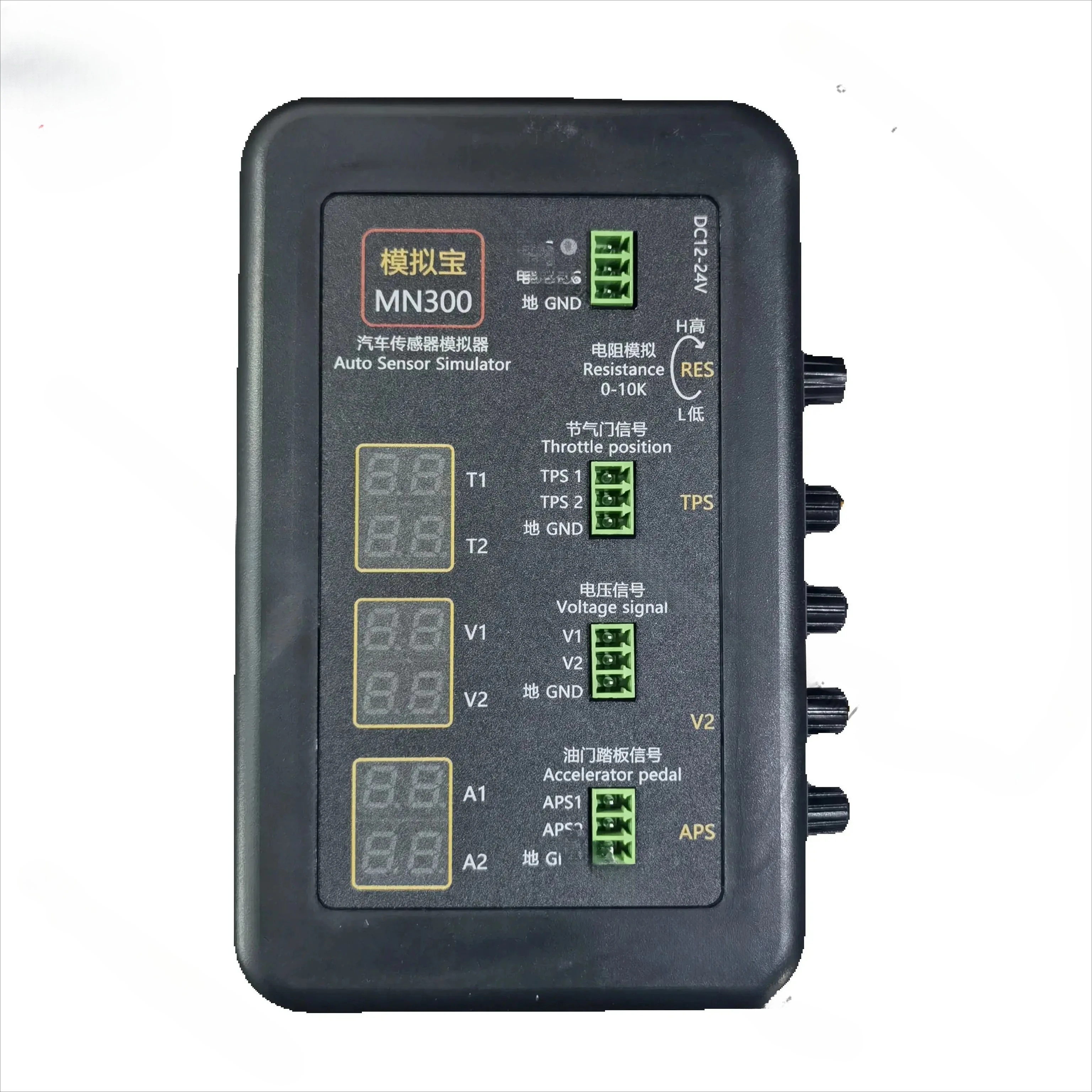 

Vehicle Automobile Signal GeneVerator Voltmeter MN300 Auto Sensor Simulator Oxygen Oil Pressure Repair Tool instead MNB-3