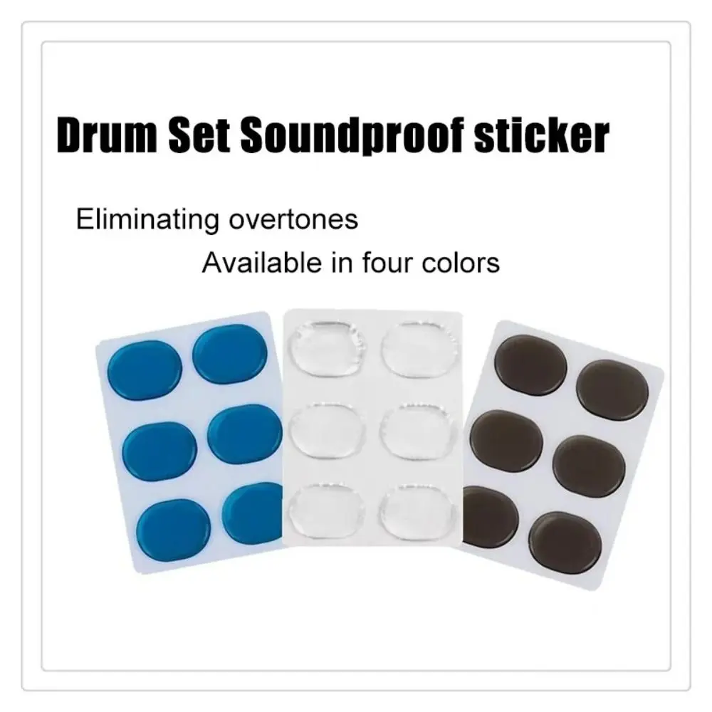 6Pcs/Sheet Durable Silicone Drum Mute Pad Instrument Accessories Stickers Snare Drum Muffler Tone Control Reusable Drum Damper
