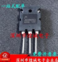 5PCS JNG50N120LS 50A 1200V   TO-264  In stock