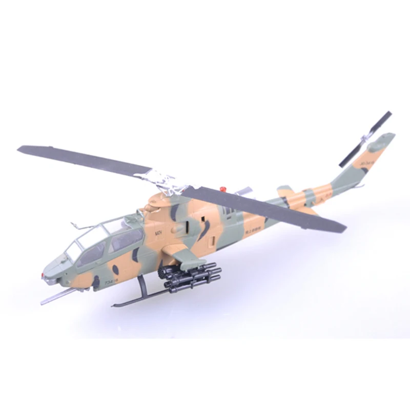 

Easymodel 37096 1/72 Japan JSDF AH-1S Attack Helicopter Plastic Finished Military Model Collection Gift