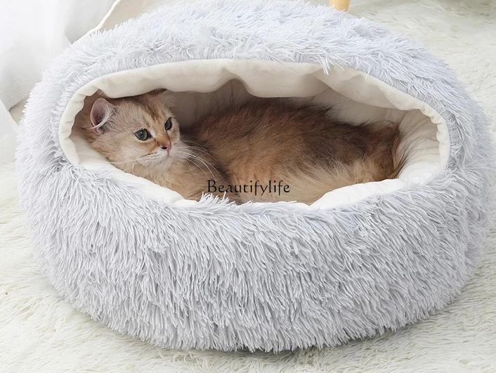 Four Seasons Universal Closed Kitten Bed Winter Kennel Thermal Supplies