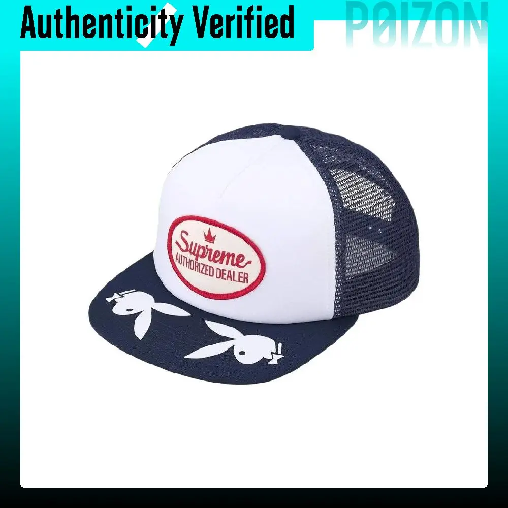 Supreme x Playboy Polyester Baseball Caps Unisex Multicolor SUP-SS26-1012