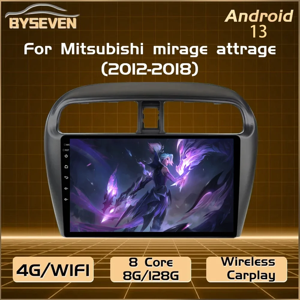 BySeven Android 13 Auto Radio For Mitsubishi Mirage Attrage ASX 2012-2018 Car Multimedia Player GPS Navigation Head Unit Stereo