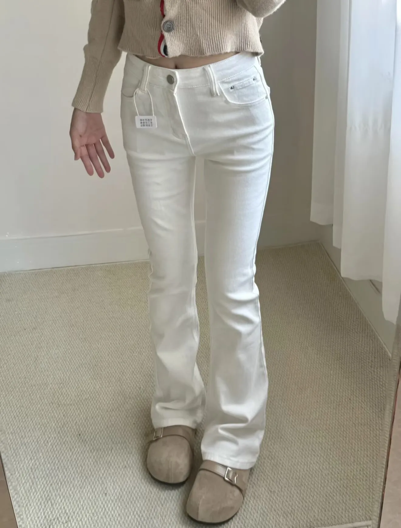 

High Waist Fce Lined Slim Fit Jeans Women's Autumn Winter Korean Sle Bell Bot Versatile Long Trousers