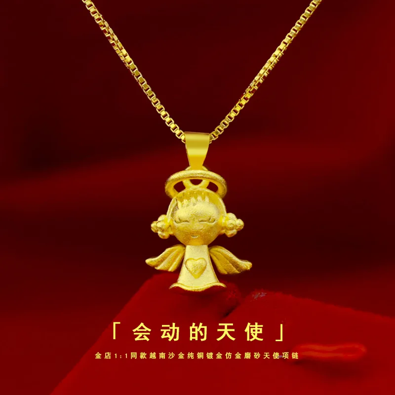 9999 Real Gold 24K Angel Japanese and Korean Euro Versatile Frosted Wings Moving Angel Necklace