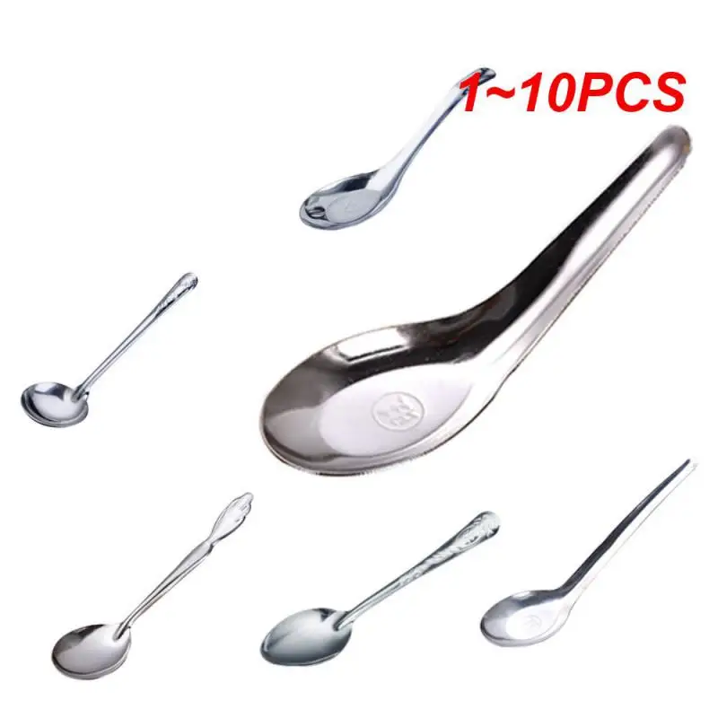 1~10PCS Stainless Steel Spoon Tableware Soup Rice Tableware Flat SpoonFlat Spoon Chinese Deepened Large Capacity Spoon Mirror