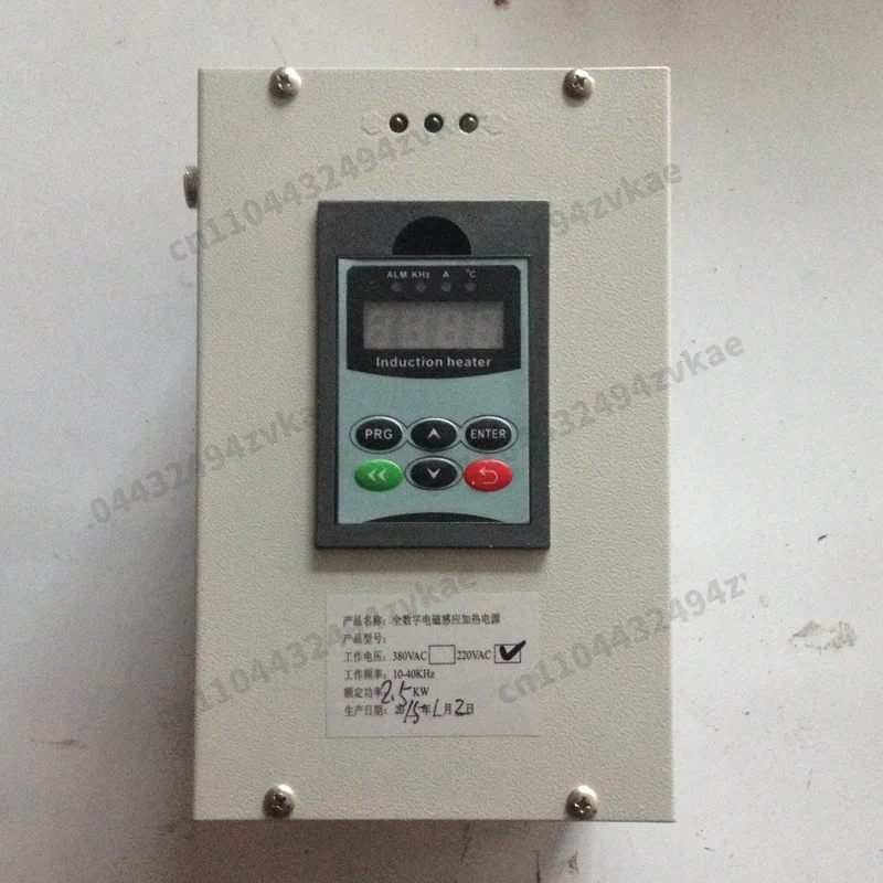 Heating DIY Kit Induction Heating DeviceElectromagnetic Induction Heat Controller High Frequency