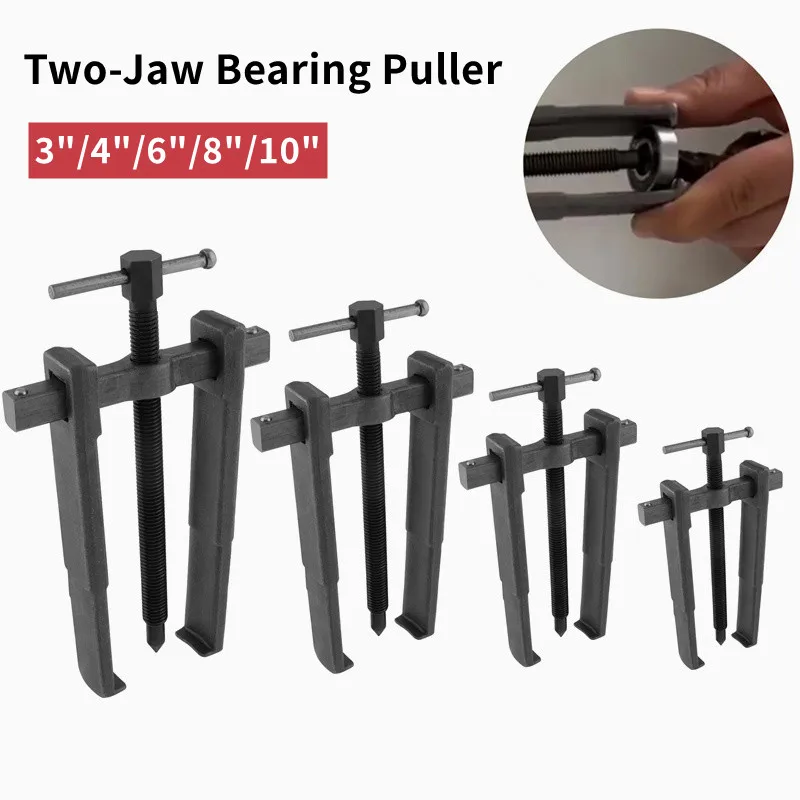 3/4/6/8/10 Inch 2-Jaw Puller Bearing Removal Tool Adjustable Car Inner External Bearing Puller Extractor Auto Repair Tool