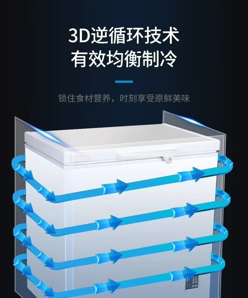 AL-M Solar Refrigerator Energy Storage DC fridge