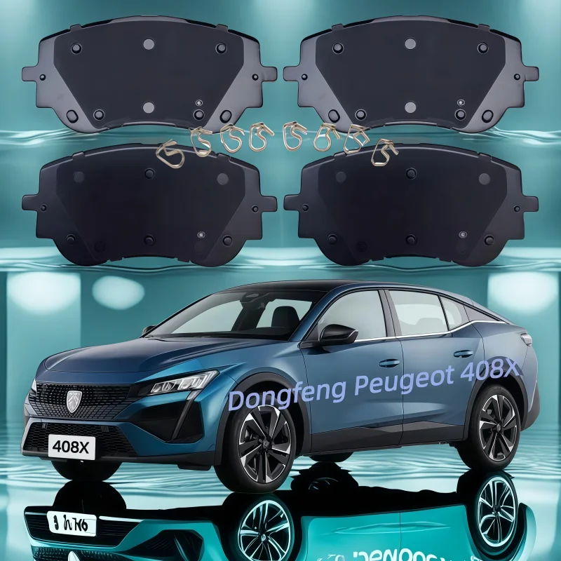 

For Dongfeng Peugeot 408X(P54) Front Brake Pads/Auto Parts K-16015
